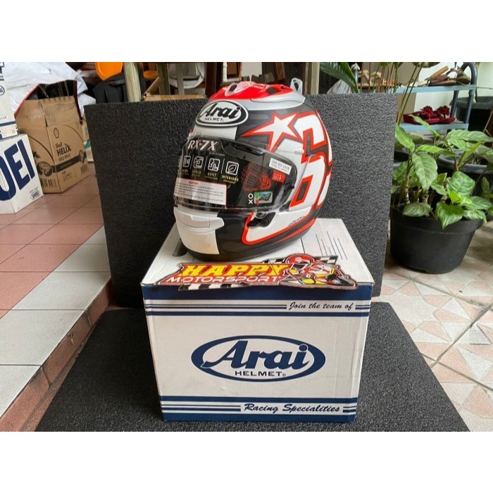 Arai RX7X Nicky Hayden Reset