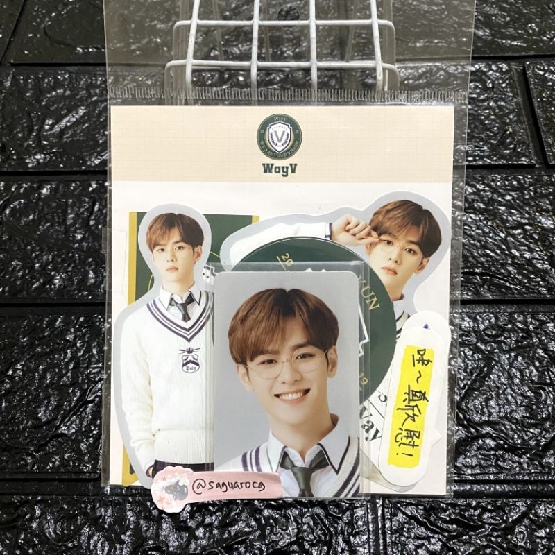 WAYV KUN BACK TO SCHOOL B2S 2021 PHOTOPACK STICKER PHOTOCARD