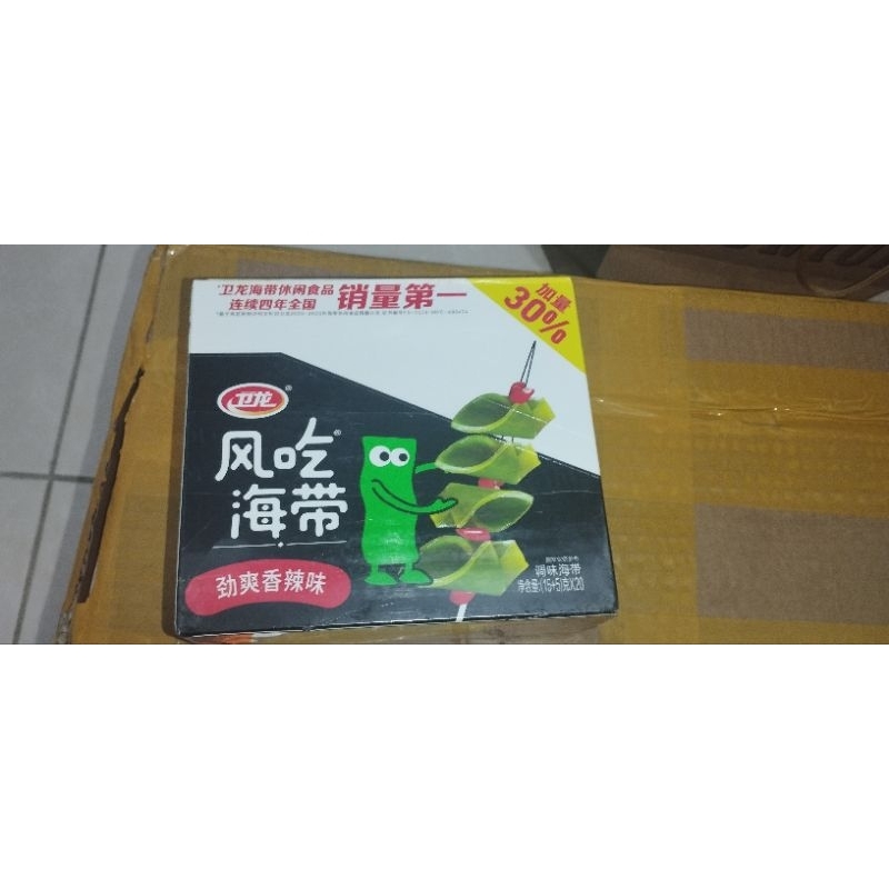 

卫龙风吃海带 香辣味 WeiLong FengChi HaiDai XiangLa Rumput Laut 20Grx20bngks/ktk