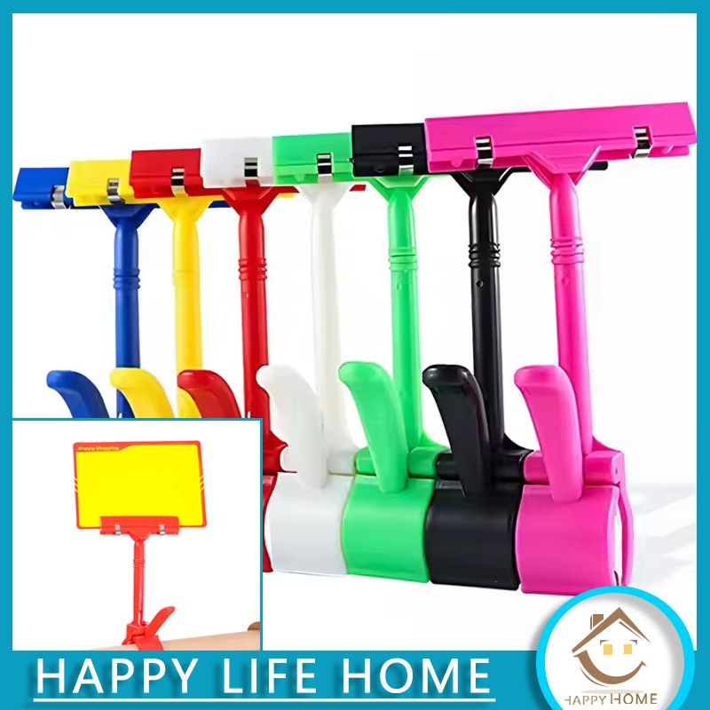 

Jepitan Harga / Penjepit Harga Price Tag untuk Papan Label Obral Harga