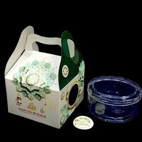 

( 5 Pcs ) Box Tenteng Motif Lebaran Kardus Jinjing Muat 1 Toples 500 Gram Ukuran 15x15x10 cm