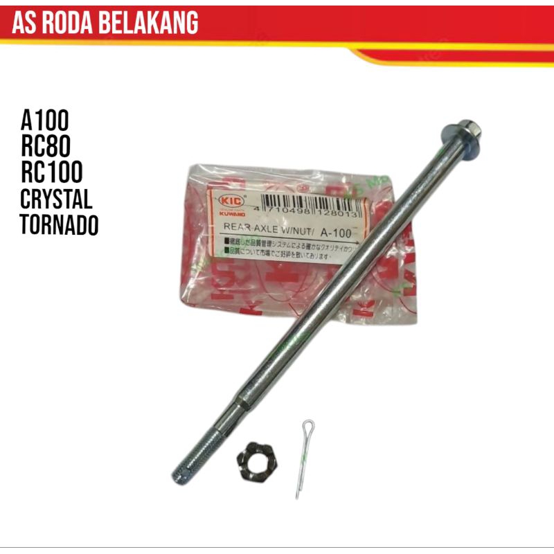 As roda belakang kic suzuki a100 rc80 rc100 crystal tornado