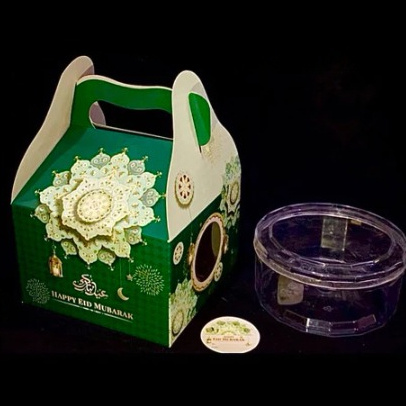 

( 5 Pcs) Kardus Jinjing Motif Lebaran Muat 1 Toples 500 Gram Box Tenteng Ukuran 15x15x10 cm