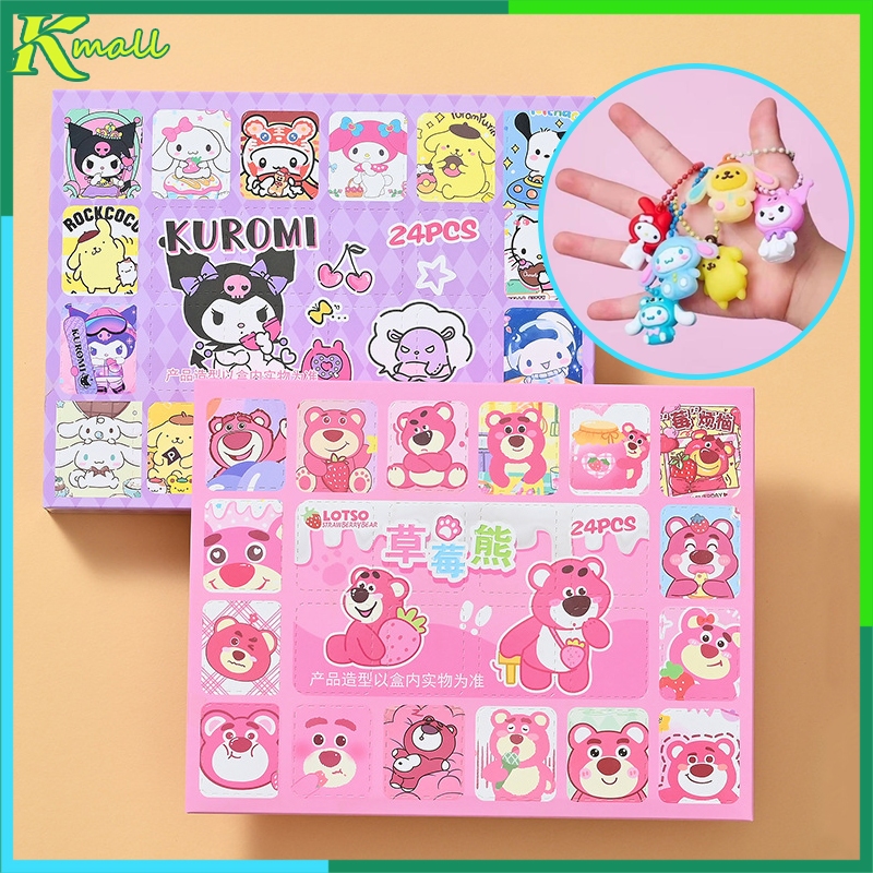 40 Holes Blind Box Keychains Random Surprise Lucky Hadiah / Gantungan Kunci Lotso Blind Box