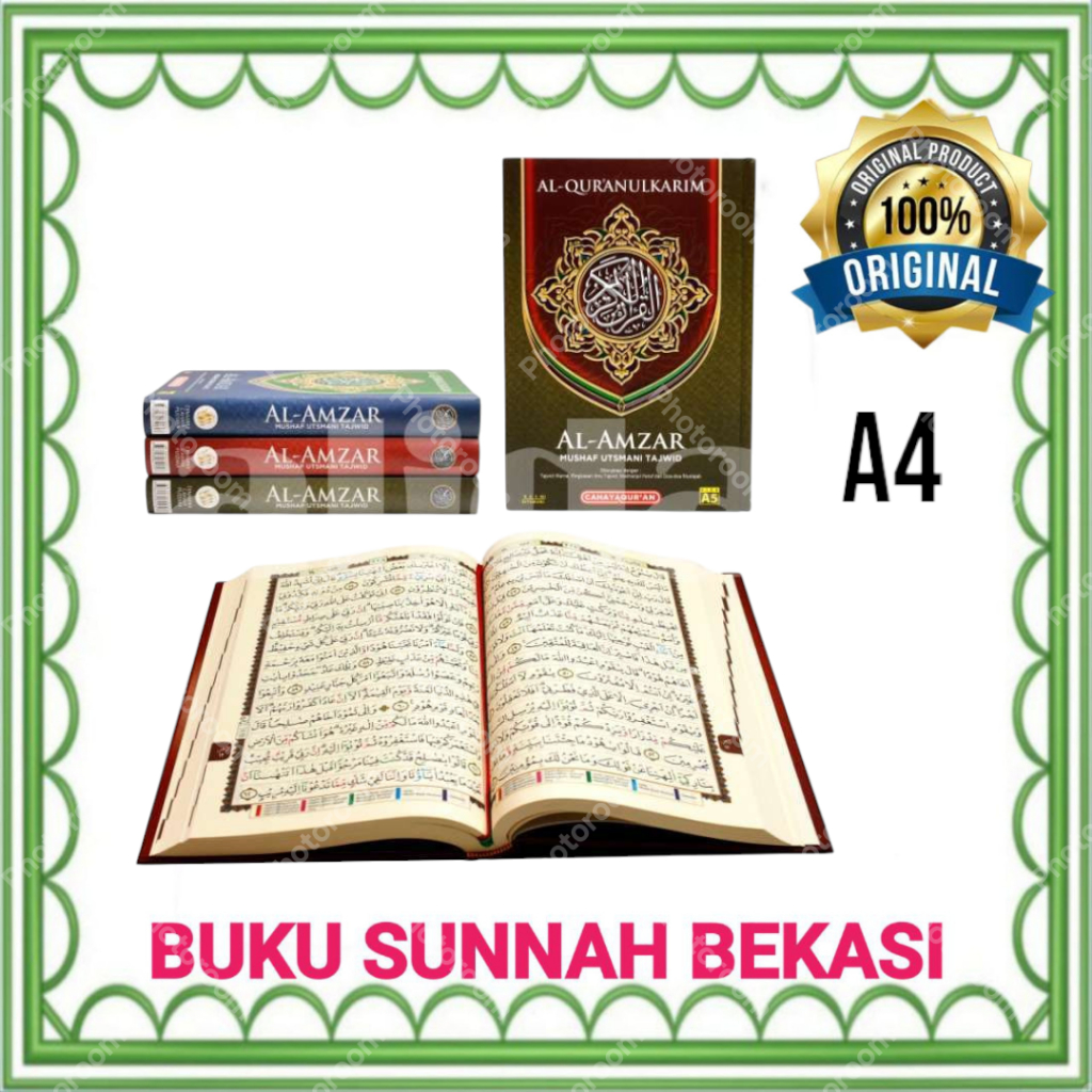CAHAYA QURAN | MUSHAF AL QURAN AL  AMZAR UTSMANI TAJWID A4