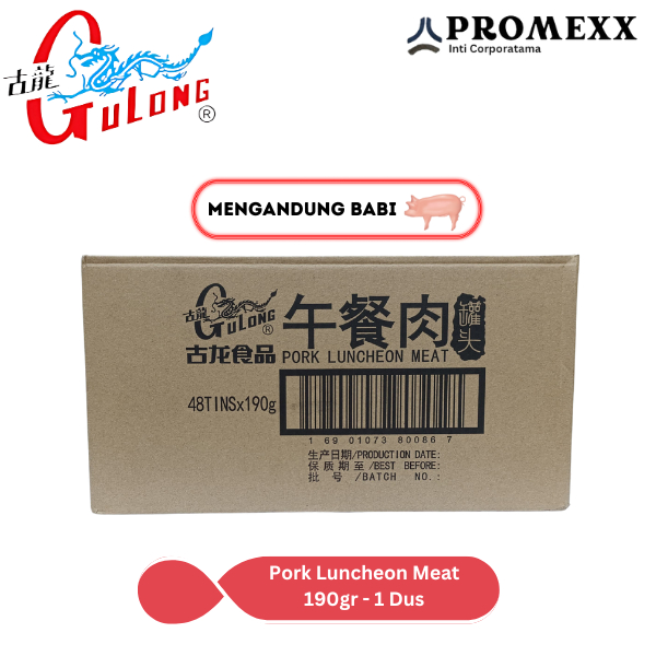 

Gulong Canned Ham Pork Luncheon Meat 190 gram - 1 Dus (48 pcs)