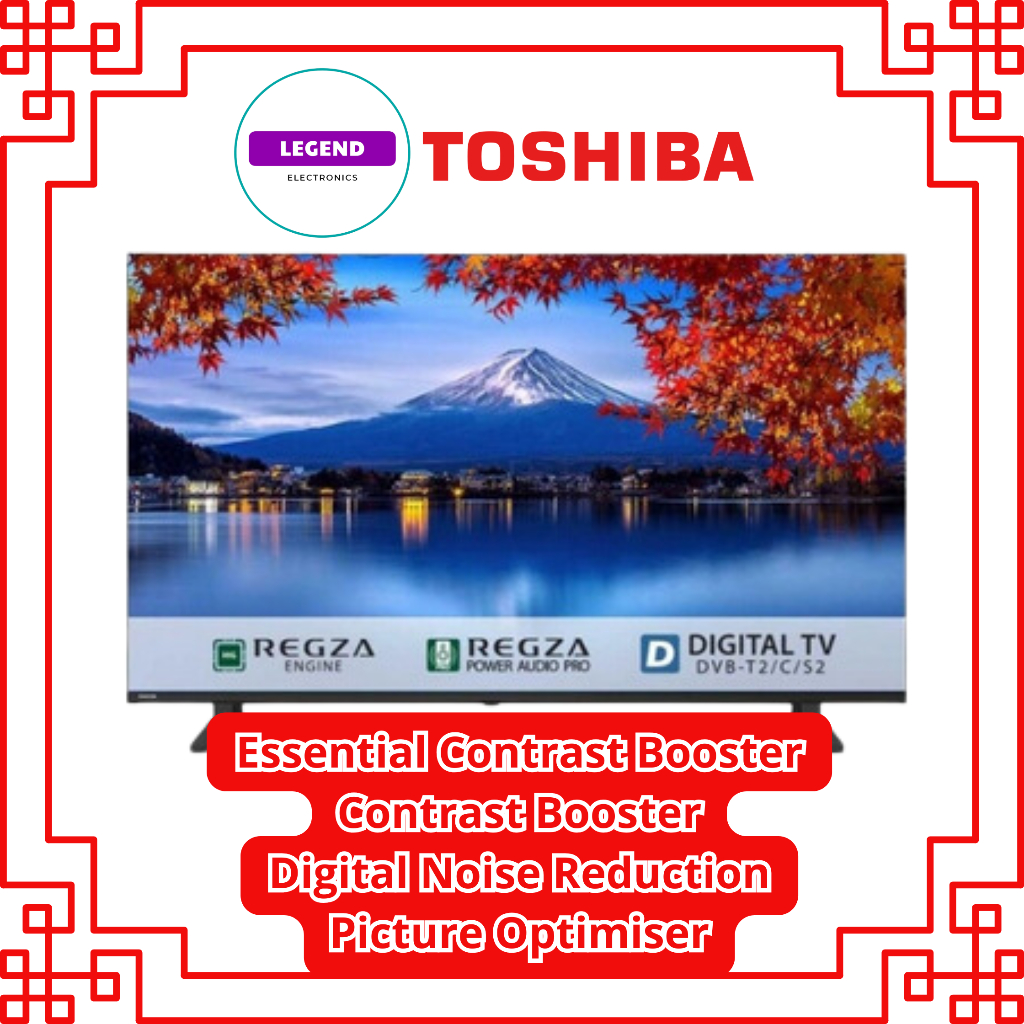 TOSHIBA 32S25KP DIGITAL TV 32 INCH HD READY TOSHIBA 32S25KP / 32S25KP