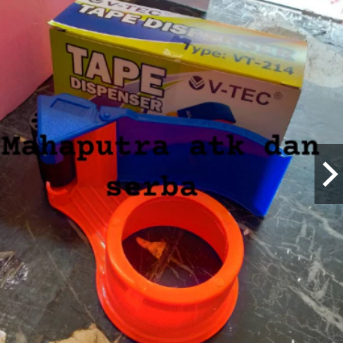 

Tape Dispanser murah Alat Pemotong Lakban