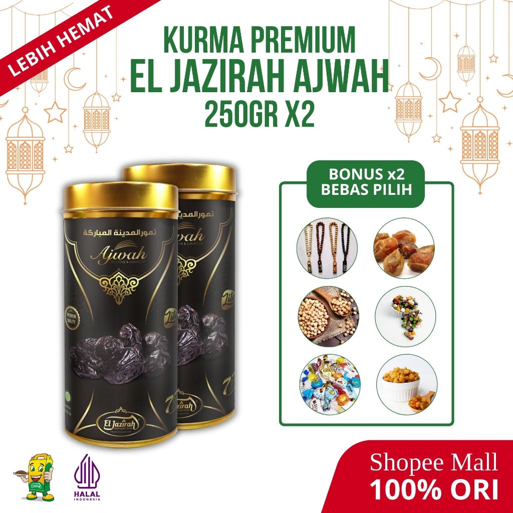 

El Jazirah Kurma Ajwah Lite x2