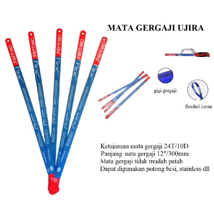 Mata Gergaji Besi Ujira 24T Mata Gergaji Kayu Plastik Besi 12 Inch
