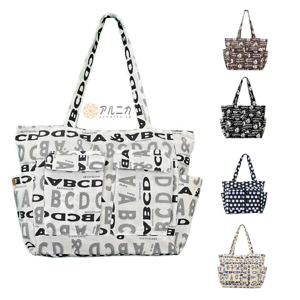 Arunika.jp Tas Bahu Wanita Ukuran Besar Tas Jinjing Jumbo Muat Banyak Baju