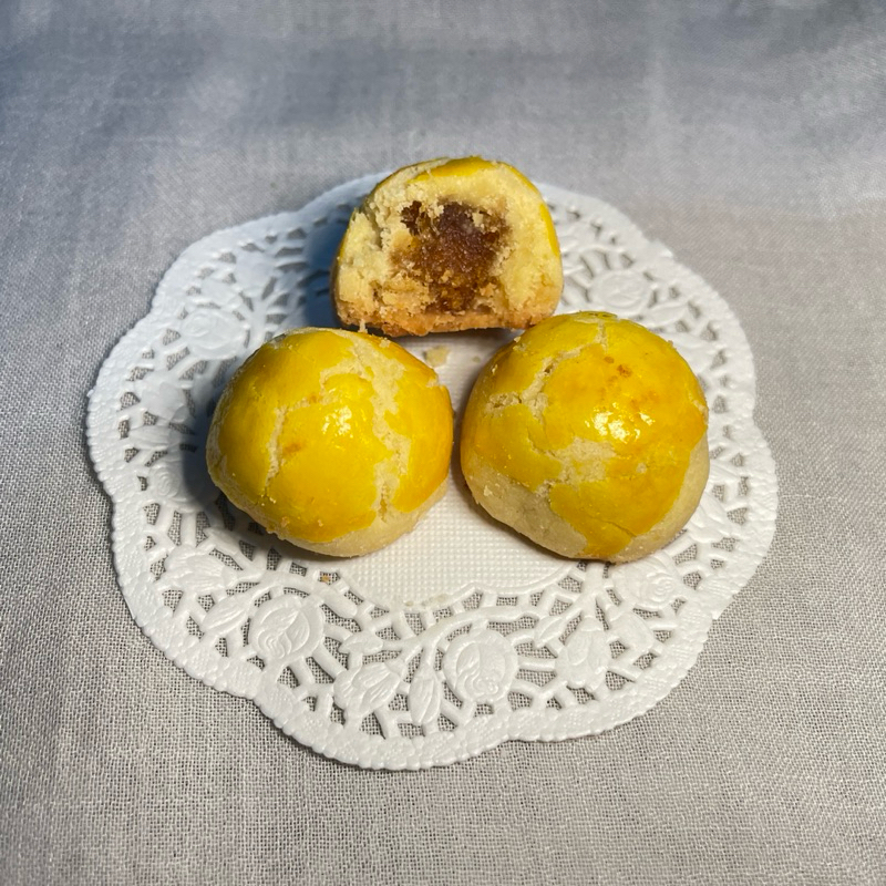 

Kue Kering Nastar Toples 600ml/300gr