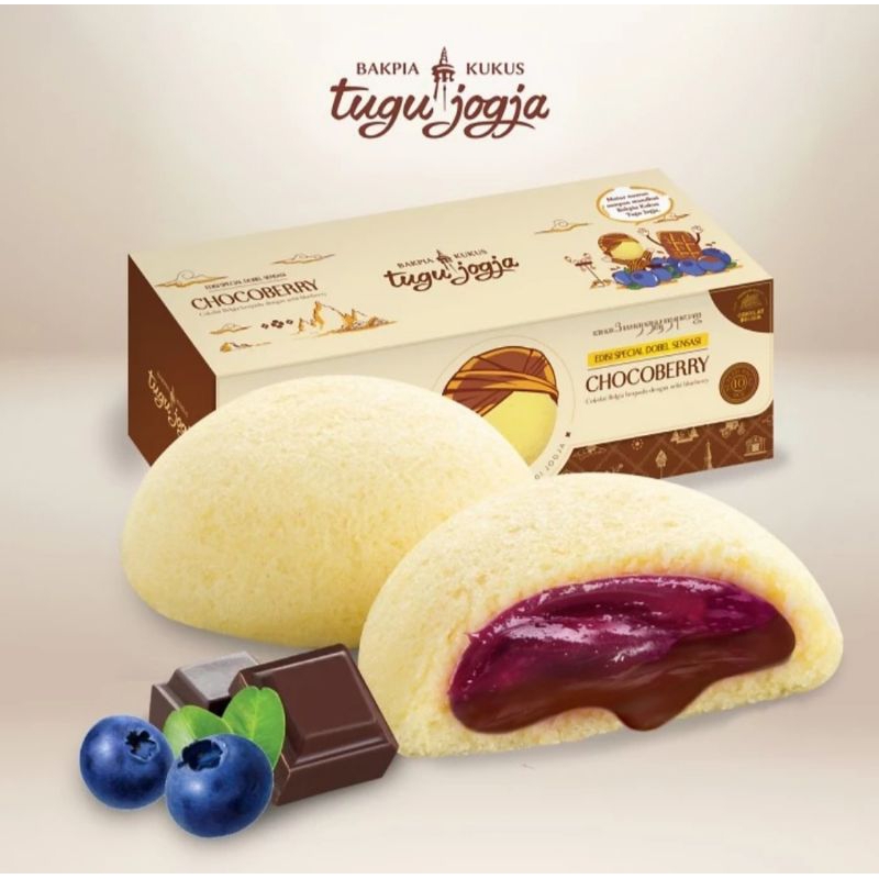 

Bakpia Kukus Tugu Jogja Chocoberry - Travel Pack