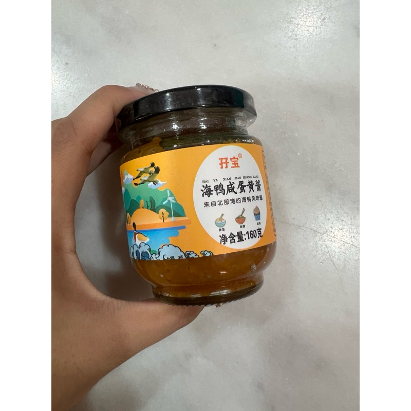 

Bumbu saos telur asin hai ya xian dan huang jiang 海鸭咸蛋黄酱