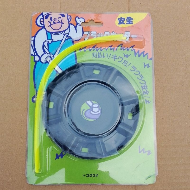 Mata Pisau senar Potong rumput