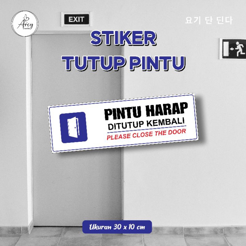 

Stiker Pintu harap ditutup Kembali