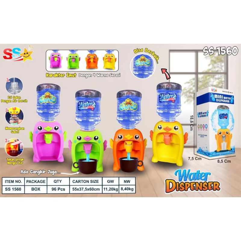BYBO 888 mainan anak dispenser air galon mini bentuk hewan SS1560