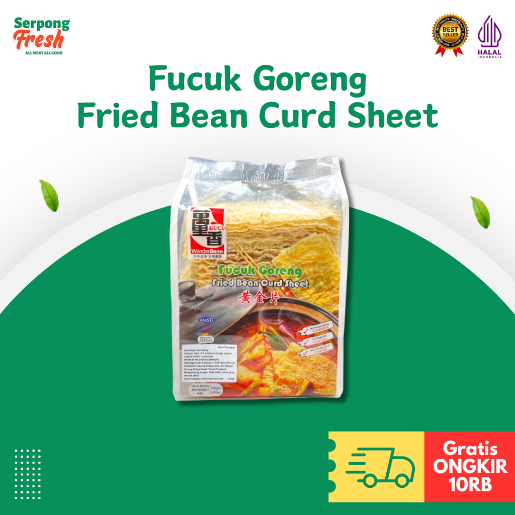 

Fucuk Goreng Fried Bean Curd Sheet Kembang Tahu Goreng Lembaran 200 Gram