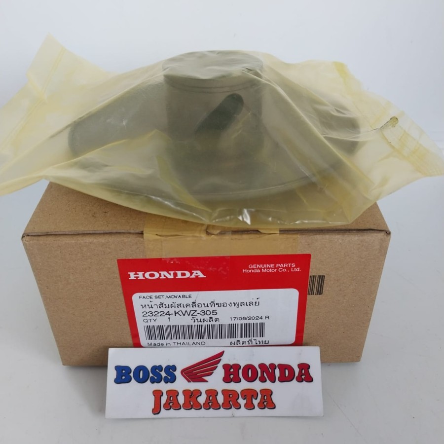 SPAREPART REVO AT : 23224-KWZ-305 PULLY CEWE REVO AT / PULI REVO AT / PULLEY CEWE REVO AT ORI HONDA 