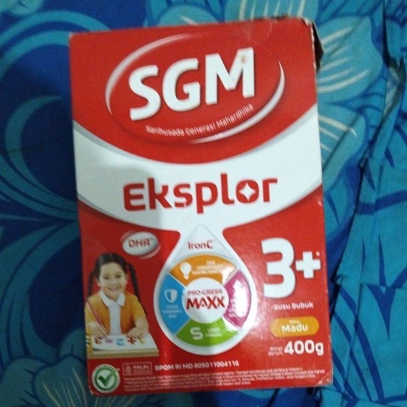 SGM3plus