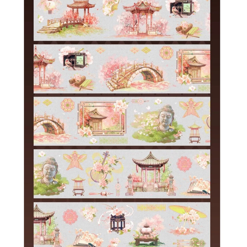 

(Kiricart) Chinese bridge building PET hologram Journal Scrapbook