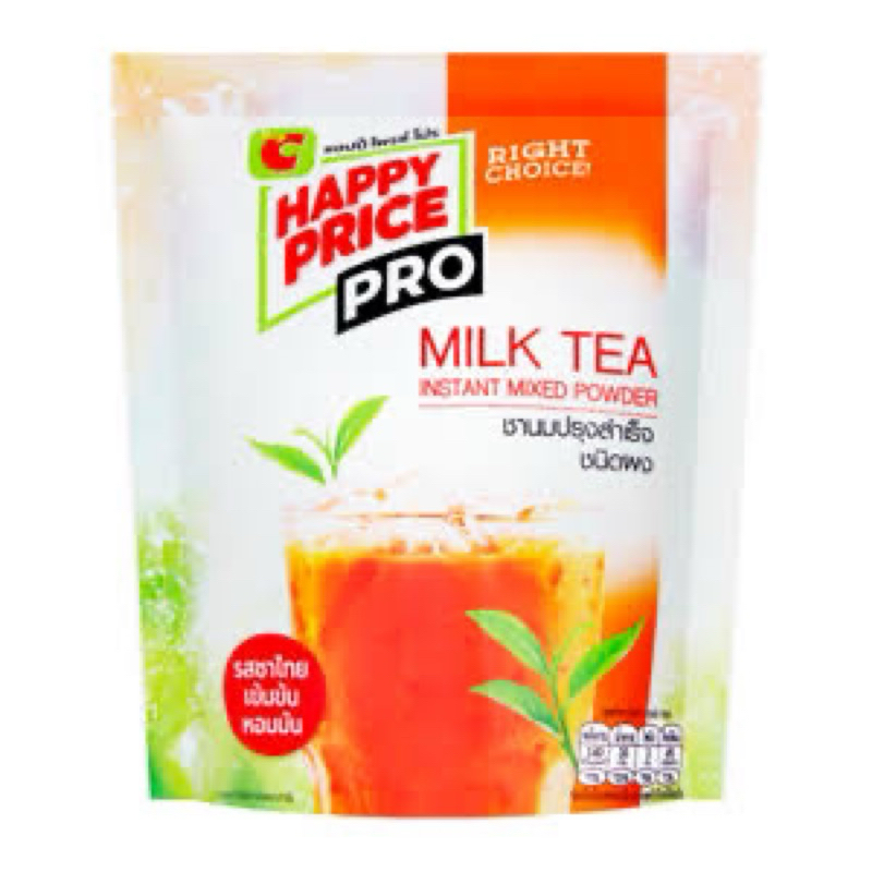 

[ECERAN] Happy Face Milk tea