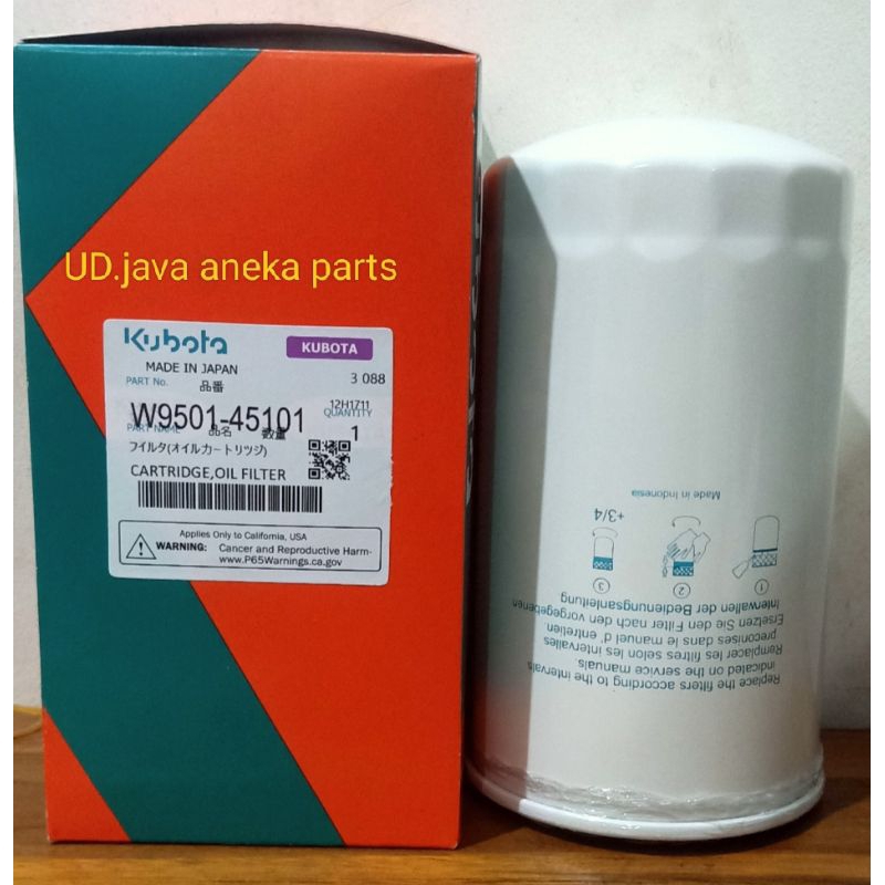 FILTER HYDRAULIC FILTER OLI kubota L5018 MX5000 MX5100 M9000