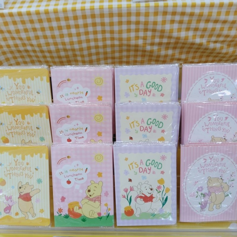 

[COD] Ohsome Winnie The Pooh Sticky note
