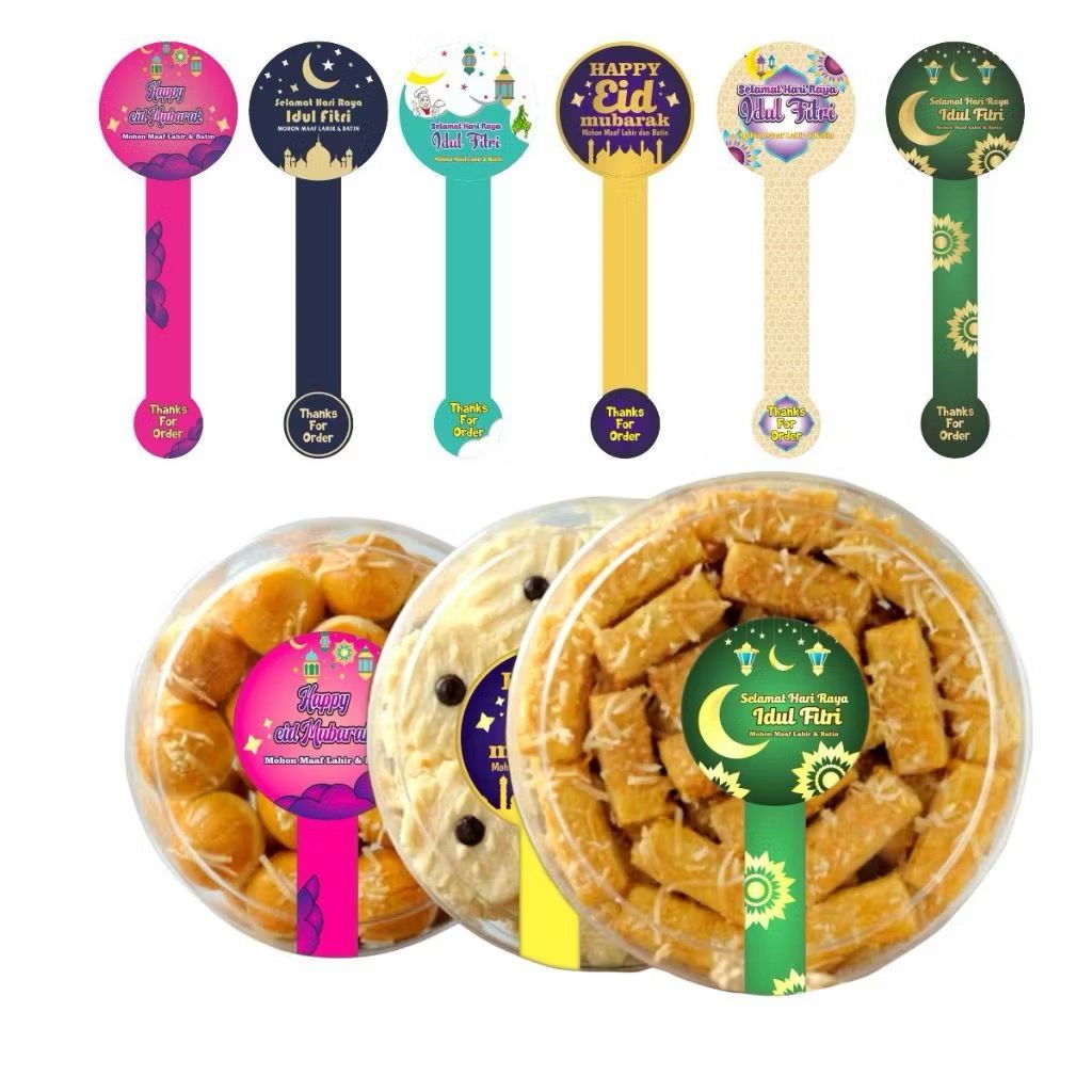 

( isi 40 pcs ) stiker lebaran segel ucapan idul fitri stiker kue toples makanan bahan anti air