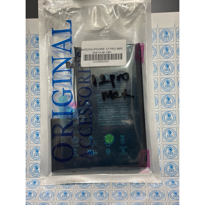 BATERAI IPHONE 12 PRO MAX ORI ACC ORIGINAL