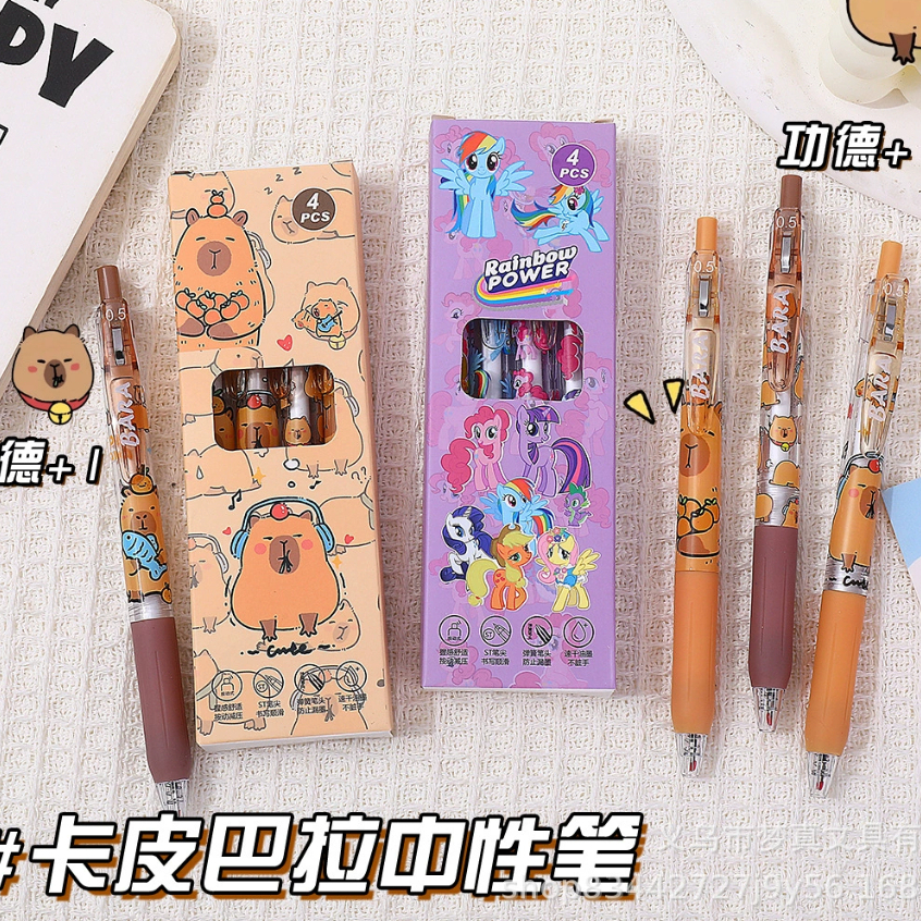

PULPEN GEL CAPYBARA ISI 4 / PULPEN LITTLE PONY ISI 4 / PULPEN SET ISI 4