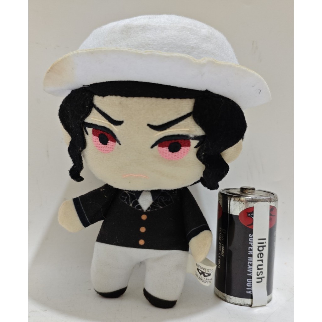 banpresto demon slayer kimetsu no yaiba kibutsuji muzan plush doll boneka
