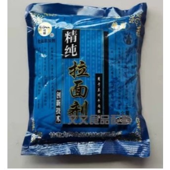 

SiDun 500gram / tepung la mian Noodle flour mix