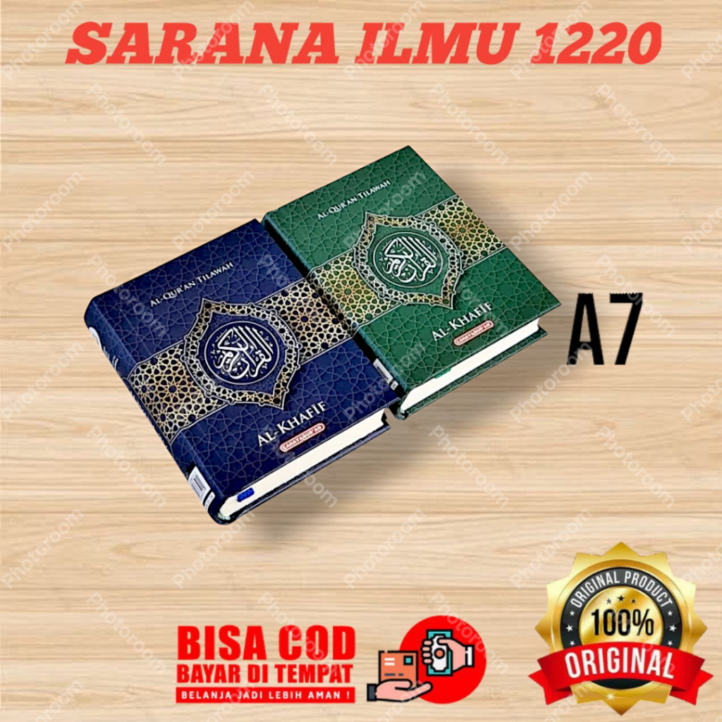 CAHAYA QURAN | MUSHAF AL QURAN AL KHAFIF A7