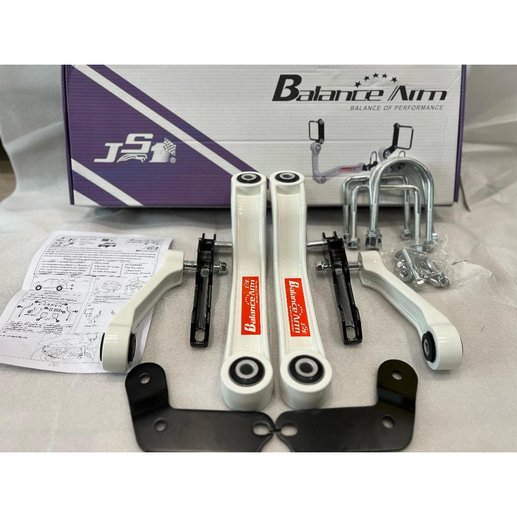 REAR Balance Arm JS 1 HIGH GRADE ORI Isuzu Panther