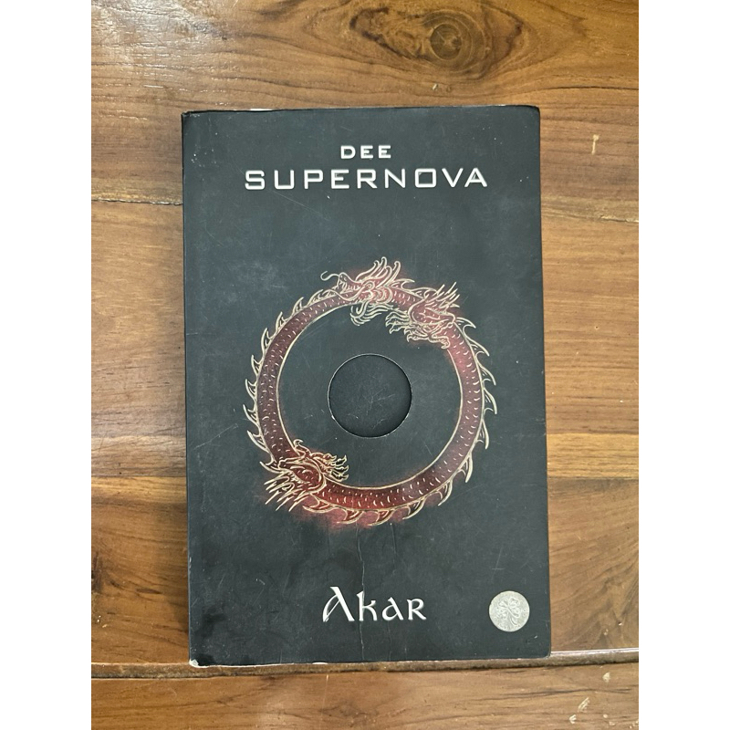Akar by Dee supernova
