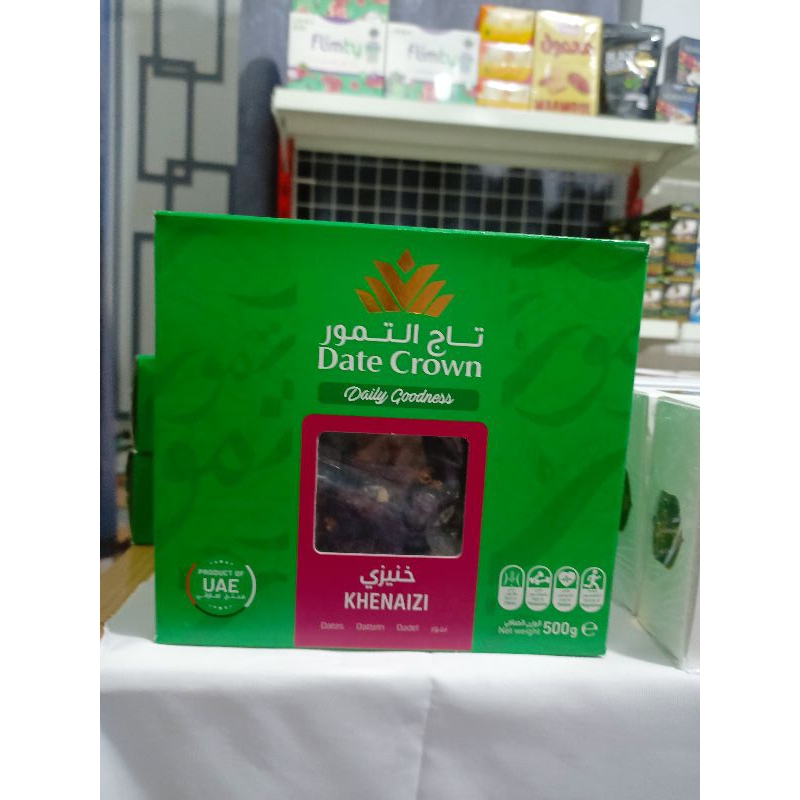 

Kurma Date Crown KHENEIZI 500 gr New