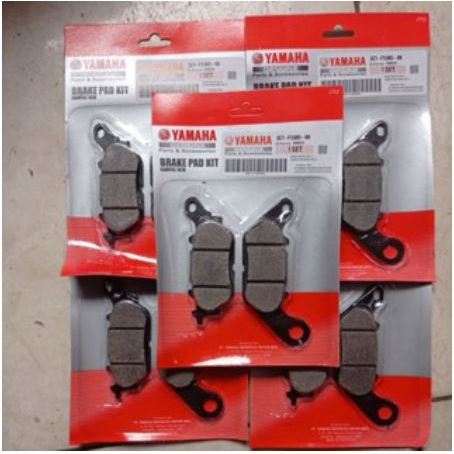 PAKET 5 / 10 PCS DISPAD MIO J DISPAD VIXION DISPAD MIO SOUL GT 115 DISPAD BELAKANG NMAX / DISPAD 3C1