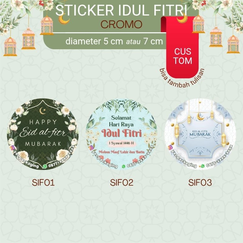 

[CUSTOM] [12pc] STIKER BULAT Toples Cup Lebaran Idul Fitri Eid Mubarak