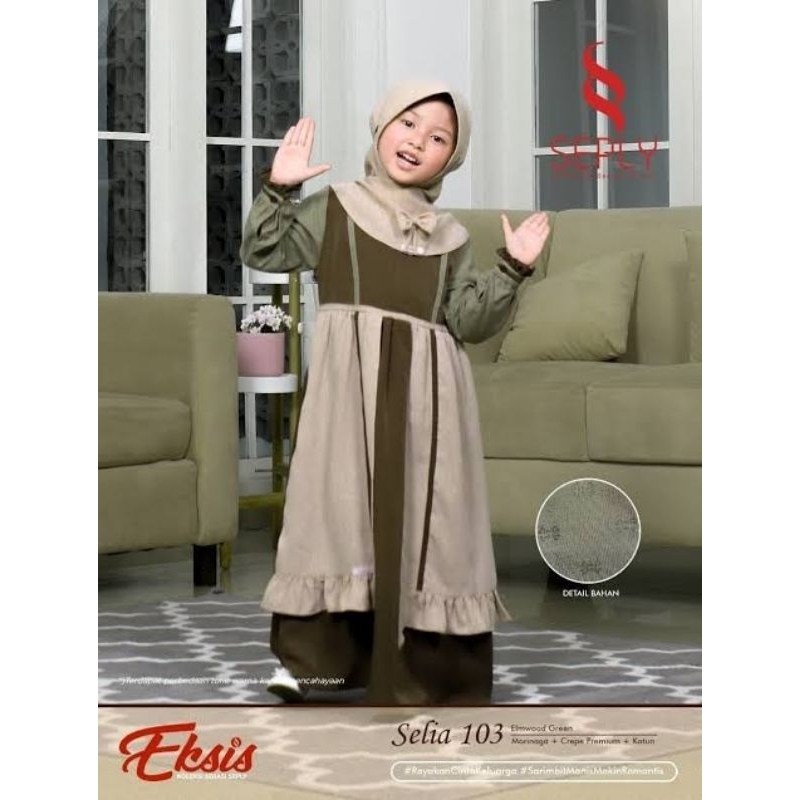 Gamis anak Eksis Seply