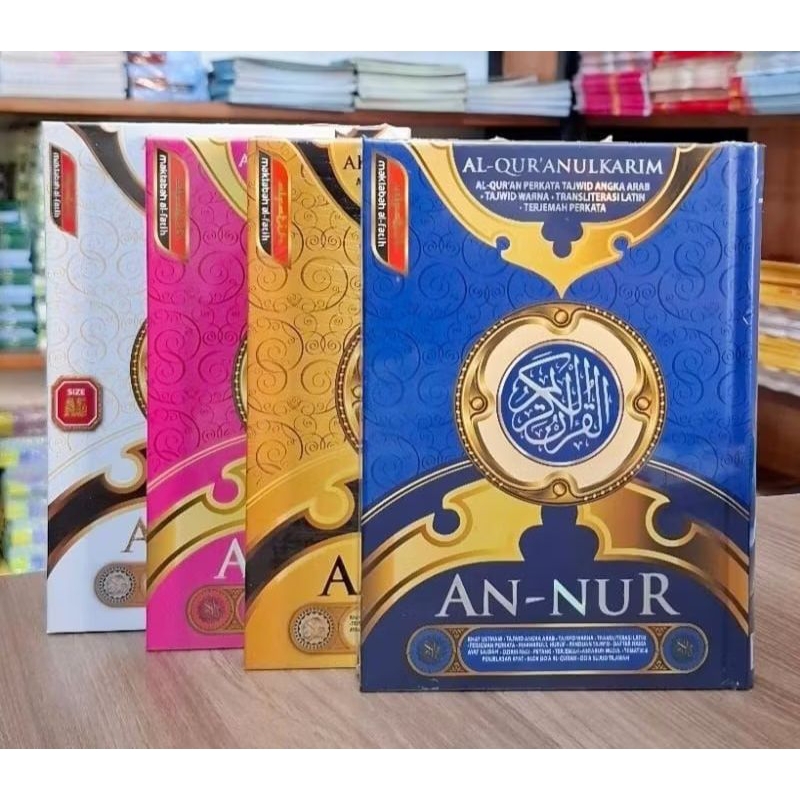 AL QUR'AN PERKATA LATIN TERJEMAHAN TAJWID WARNA UKURAN BESAR A4
