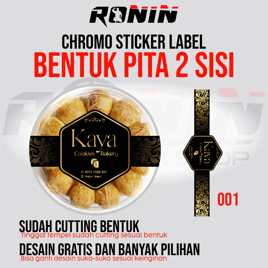 FREE CUSTOM STICKER LABEL STICKER NASTAR KUE KERING STICKER KEMASAN STICKER TOPLES MODEL PITA TENGAH