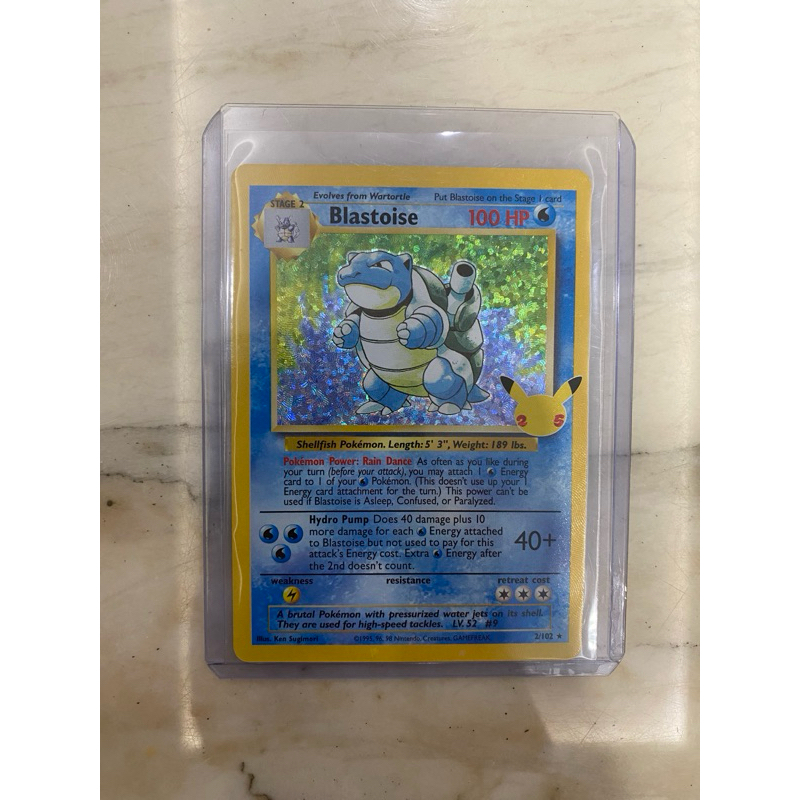 Blastoise Holo #2/102 - Pokemon Celebration (Classic Collection) - Pokemon TCG English