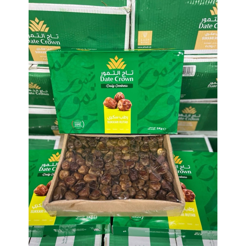 

Kurma Sukari premium 3kg