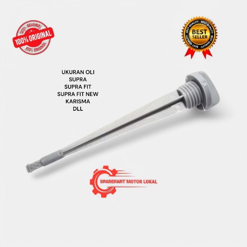 TUTUP UKURAN OLI MESIN SUPRA X SUPRA FIT SUPRA FIT NEW KARISMA LAGENDA