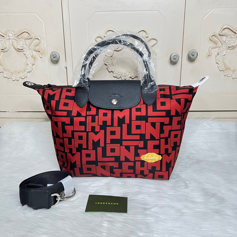 LC LGP Small Noir Brique