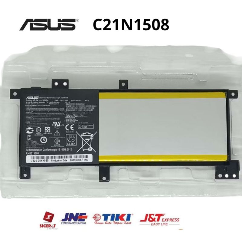 Baterai Laptop ASUS A456 A456U C21N1508
Original
