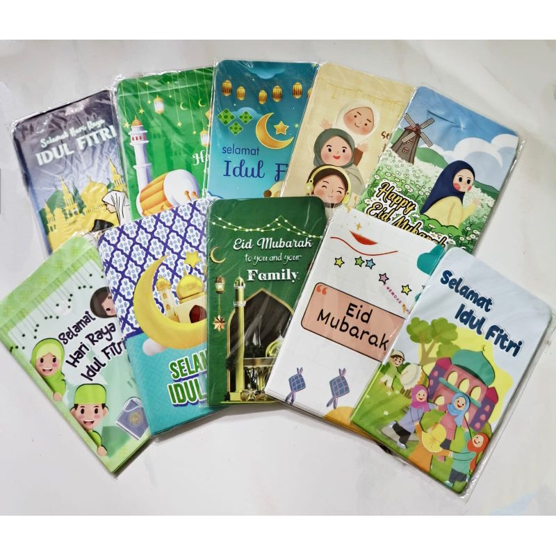 

Amplop Lebaran Selamat Idul Fitri | Angpau Lebaran isi 10 pcs