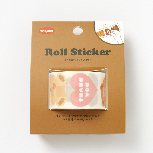 

Artbox Sticker Roll 4012217 (NEW ARRIVAL)