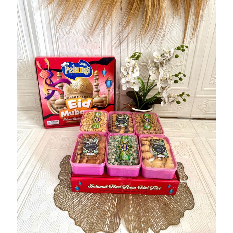 

PELANGI PAKET KUE LEBARAN(paket kue,2in1,kacang)